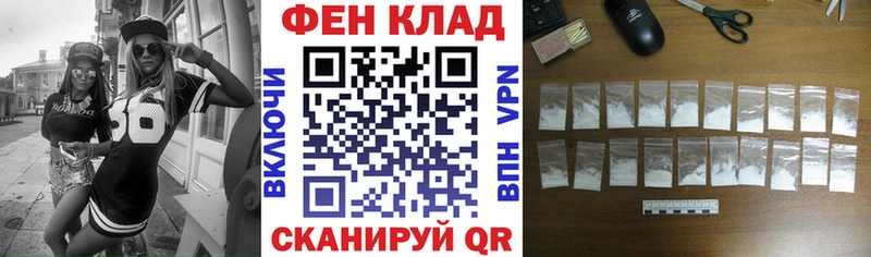 Amphetamine Premium  Саяногорск 