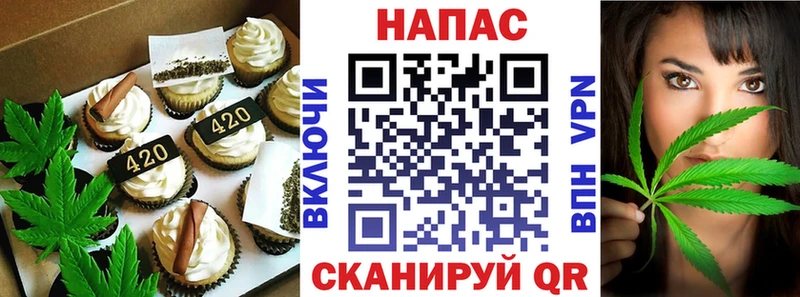 где купить наркотик  Саяногорск  кракен ONION  Cannafood конопля 