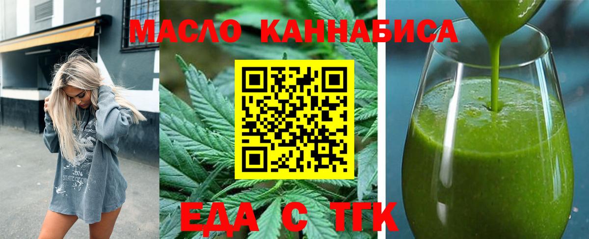 Амфетамин Саяногорск