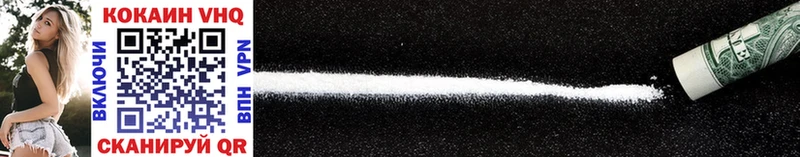 COCAIN FishScale  кракен tor  Саяногорск 