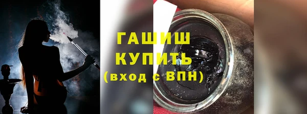 скорость Богородицк