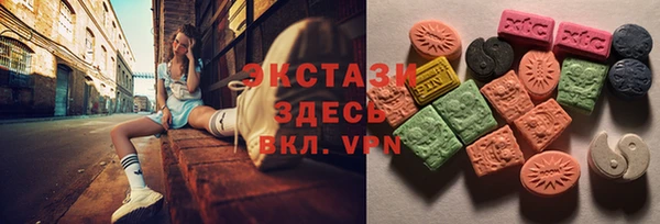 сатива Беломорск