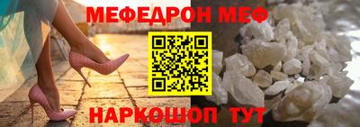 твердый Севастополь