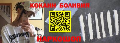 2c-b Славгород