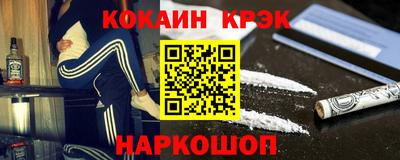 2c-b Славгород