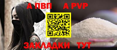 твердый Севастополь