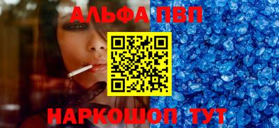 2c-b Славгород