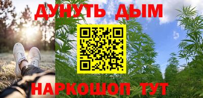 герыч Свободный