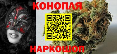 герыч Свободный
