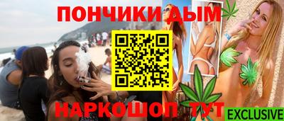 2c-b Славгород