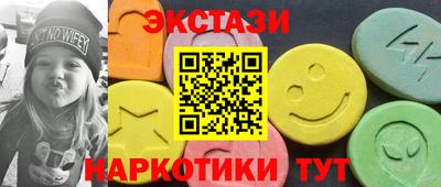 2c-b Славгород