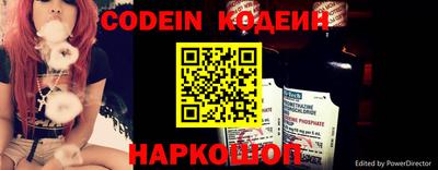 2c-b Славгород