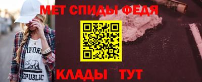 2c-b Славгород