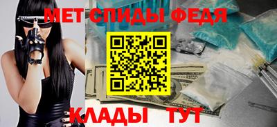 2c-b Славгород