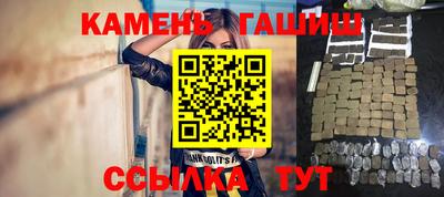 2c-b Славгород