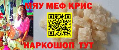 твердый Севастополь