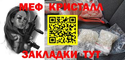 твердый Севастополь