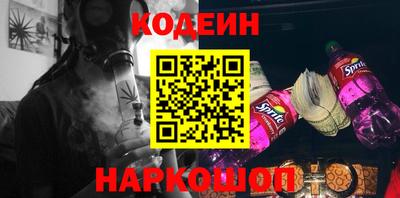 герыч Свободный