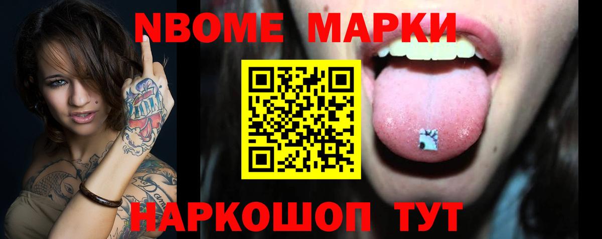 ЛСД экстази ecstasy  Лсд 25 экстази ecstasy  Вход с VPN  Саяногорск 