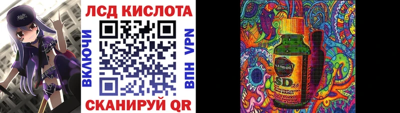 OMG онион  Саяногорск  Марки NBOMe 1,8мг 