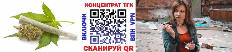 как найти наркотики  Саяногорск  ОМГ ОМГ как зайти  Дистиллят ТГК Wax 